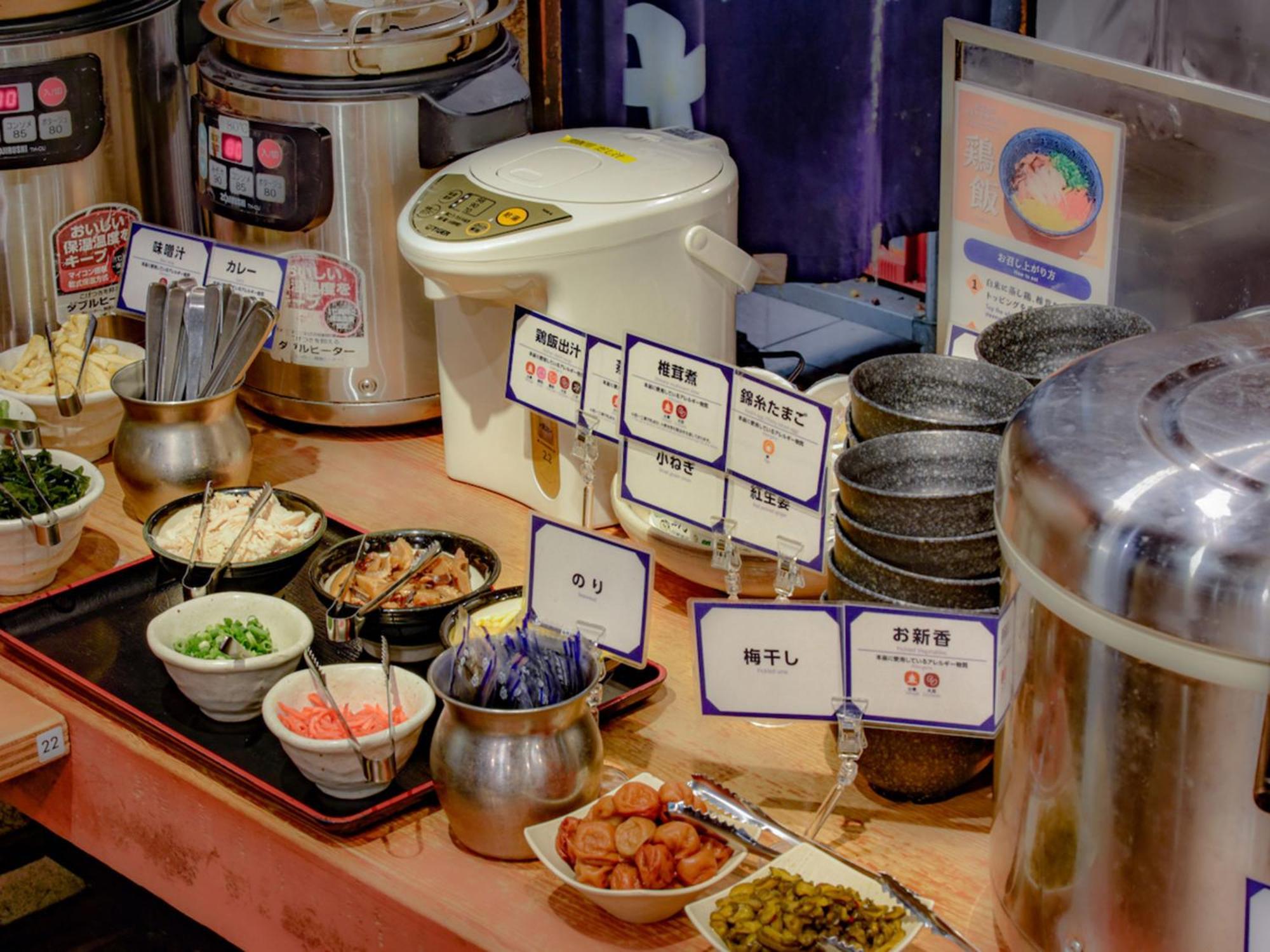 Nishitetsu Shinjuku Hotel 3*